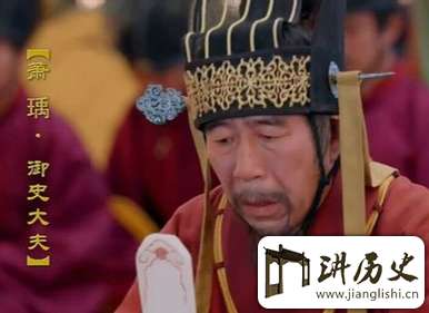 唐初宰相三朝贵戚萧瑀:隋朝国舅五度被太宗贬斥