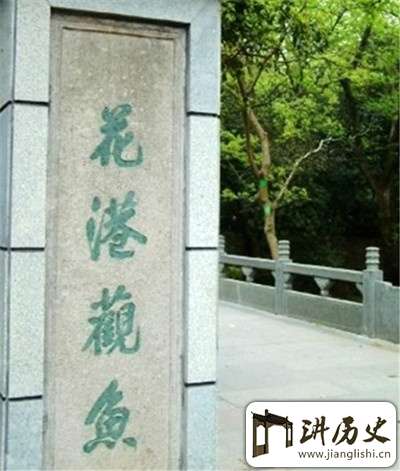 康熙领衔中国四大著名错字 竟无一人质疑!