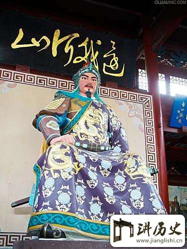岳飞被害:宋朝岳飞悲剧对后世的民族性格影响