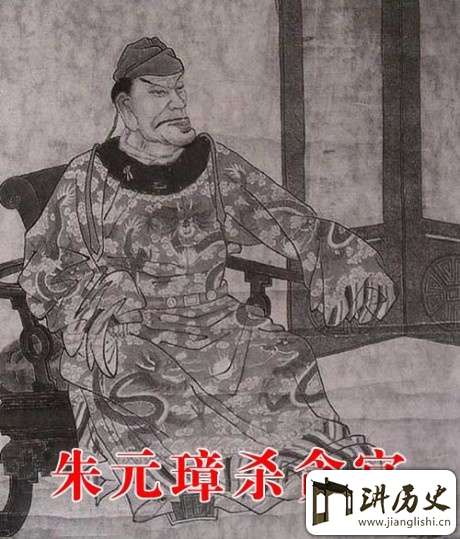 朱元璋如何杀贪官?朱元璋发明哪些酷刑处置贪官