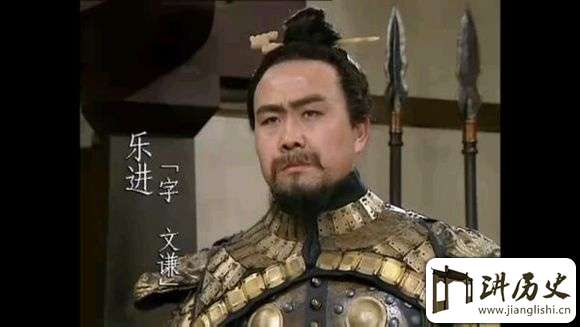 战功显赫的五子良将之一乐进为何就名气不大?