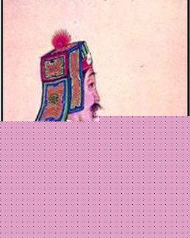 Ƴ