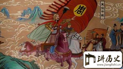 周公东征的战前准备有哪些?周公做了哪些准备