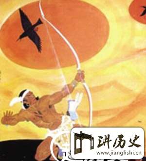 十个太阳的神话故事:传说中后羿如何射九日的?