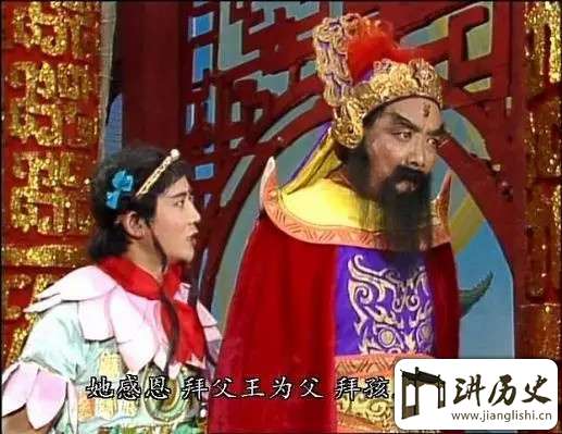 《西游记》中的托塔李天王为什么总是托着塔?