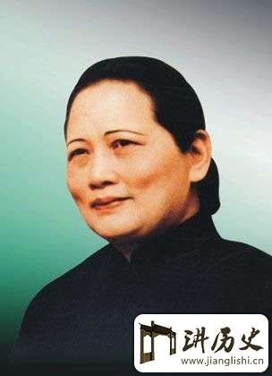 宋庆龄有孩子吗?宋庆龄瞒着家人与孙中山结婚