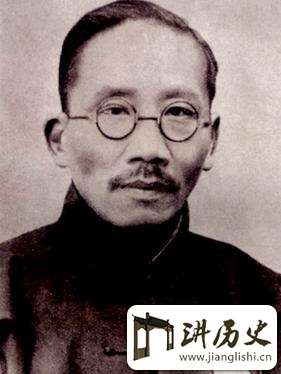 上世纪初国民党四大元老是谁?他们的下场如何
