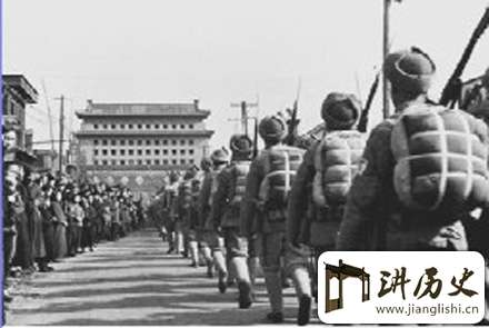 1949年:著名战役之平津战役取得了全面胜利