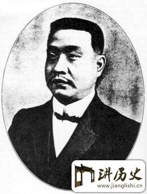 蒋介石想娶宋美龄 曾暗示孙中山“关心部下生活”