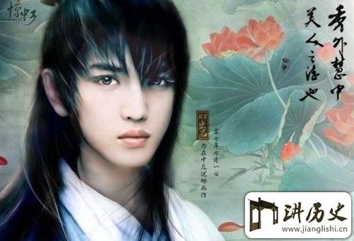 揭古代五大花美男:潘岳用情专一 周瑜智勇双全