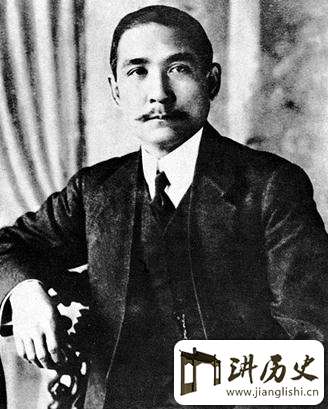 揭秘:为何有人总津津乐道地数落孙中山罪与错