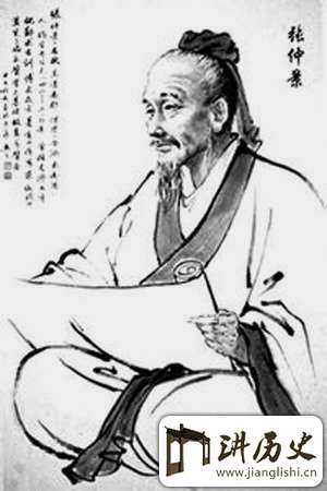 南阳五圣是哪五个人?分别是哪五圣