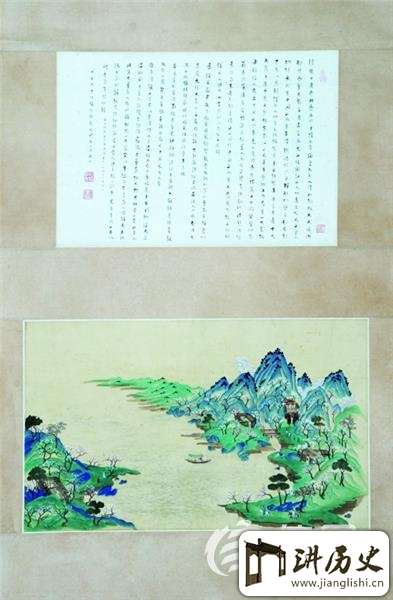 青岛与民国四公子:袁克文赞青岛夜不闭户(图)