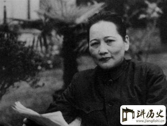 揭秘宋庆龄旅欧四年:曾积极筹备设中国新闻机构