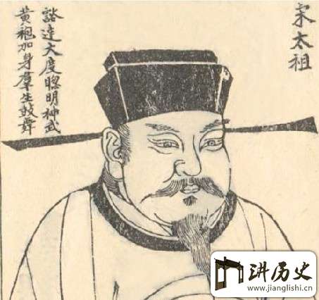 宋太祖赵匡胤简介 建立了宋朝,大宋第一位皇帝