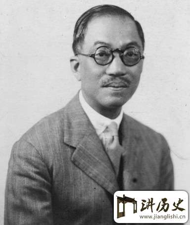 揭秘王宠惠:为中华民族赢得尊严的杰出外交家