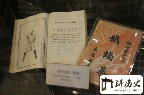 揭秘:历史上的黄飞鸿霍元甲和叶问谁最厉害?