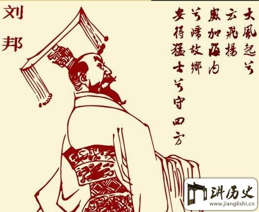 揭秘365备用台湾上十位出身低贱的皇帝:十大草根皇帝