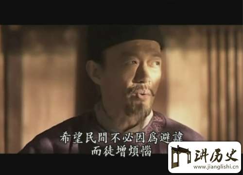 名臣魏征的另一面:并非朝堂孤臣与侯君集结党