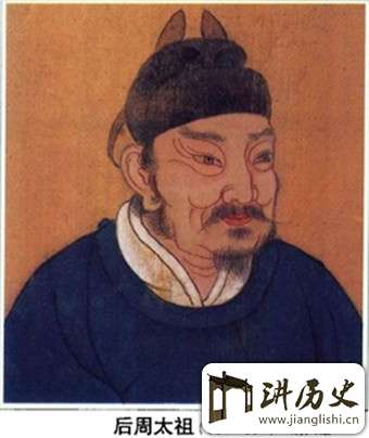 娶了四个寡妇痴情皇帝!第二任妻子做过两次寡妇