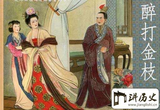 揭秘唐朝最显赫的家族:一门五公主 皇帝是外孙!