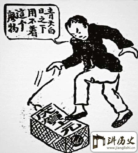 民国春节为何不放假?喊“春节快乐”就成反动派