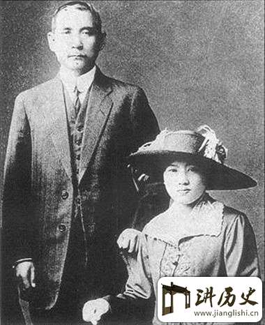 宋庆龄嫁给孙中山的内情:嫁给孙中山并非爱上他
