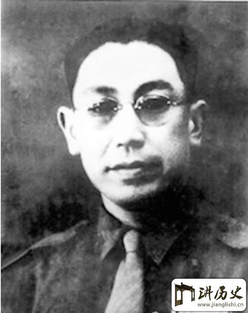 卧底将军郭汝瑰简介:蒋介石身边“最大的共谍”