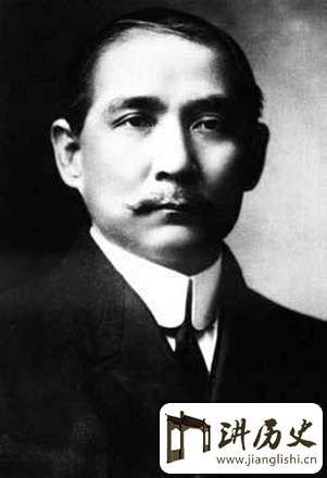 隆裕太后:孙中山眼中的“女中尧舜”