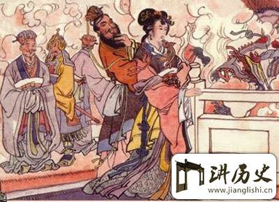 东周<a href=