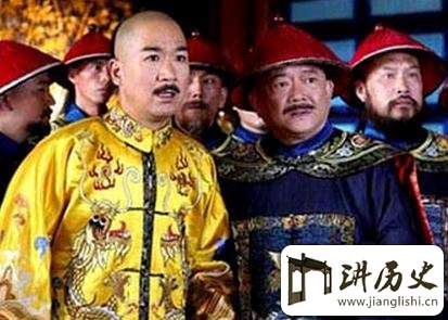 道光皇帝的子女有哪些?道光皇帝的子女结局