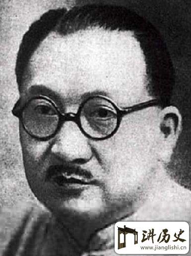 现代财神:孔祥熙如何从草根崛起成为民国首富?