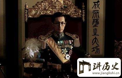 揭秘:末代皇帝溥仪竟然曾发表三首“山寨”诗