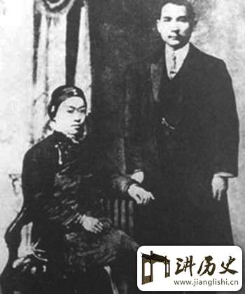 揭秘:孙中山<a href=