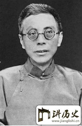 上世纪初国民党四大元老是谁?他们的下场如何