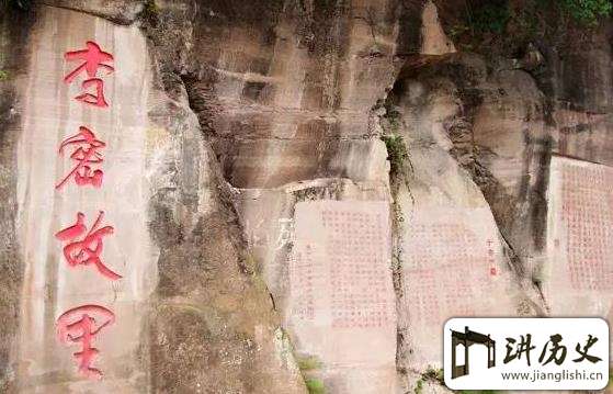揭秘:李密的《陈情表》竟是一篇救命的文章!
