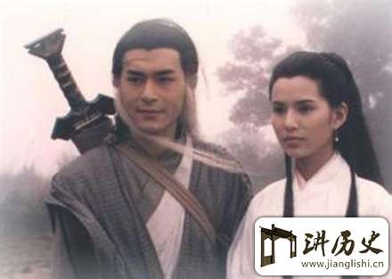 盘点金庸笔下的武侠作品中存在的历史笔误笑话