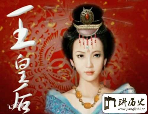 揭秘:唐玄宗既废王皇后为何不立武<a href=