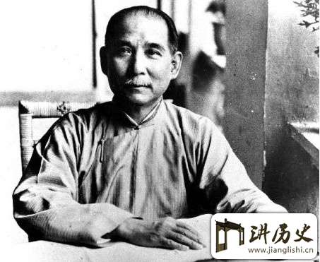 孙中山是怎么死的?国父孙中山真的是死于肝癌?