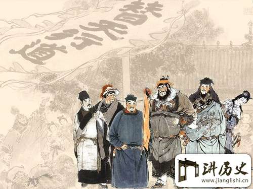 揭秘:历史上真实的梁山英雄结局都是怎么死的?