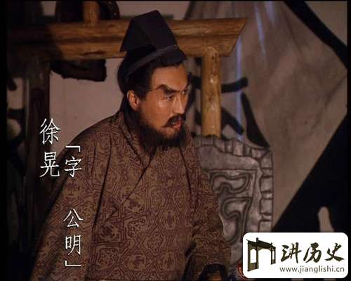 徐晃怎么死的?曹魏名将徐晃有过什么战绩