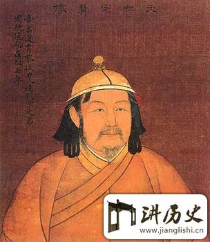 勇于改革的元仁宗 元代颇有作为的一代英主