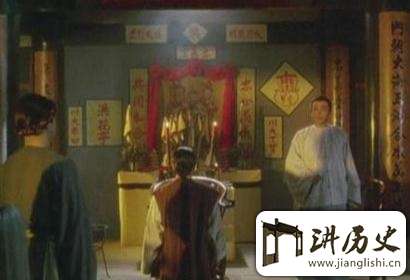揭秘:武侠小说之外的天地会真相究竟什么样?