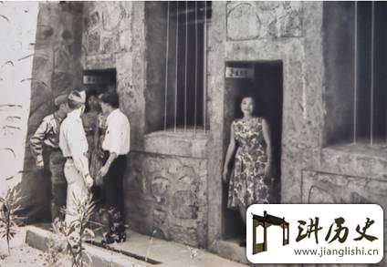 揭秘国民党部队军妓制度:特约<a href=