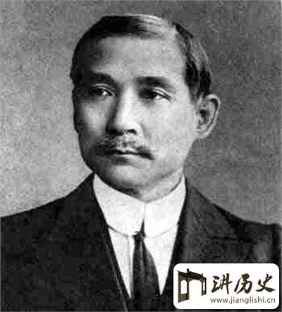 哪四个广东人曾经改变了<a href=