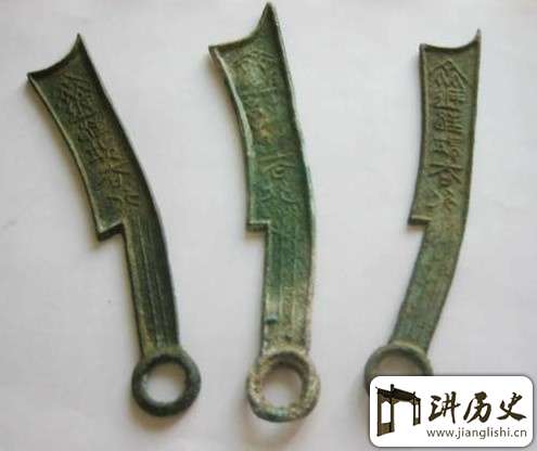 齐国凭借什么手段在齐桓公时期第一个开始称霸?