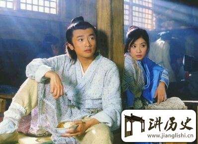 揭秘:小说《倚天屠龙记》中的的那些生离死别