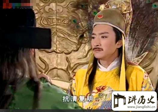 永历帝朱由榔逃亡缅甸始末:永历帝朱由榔怎么死的