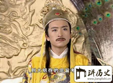 历史解密:南明皇帝为何选择皈依西方天主教?