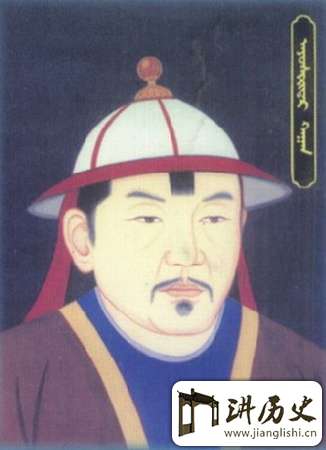 奇皇后的儿子是谁?元昭宗爱猷识理达腊简介
